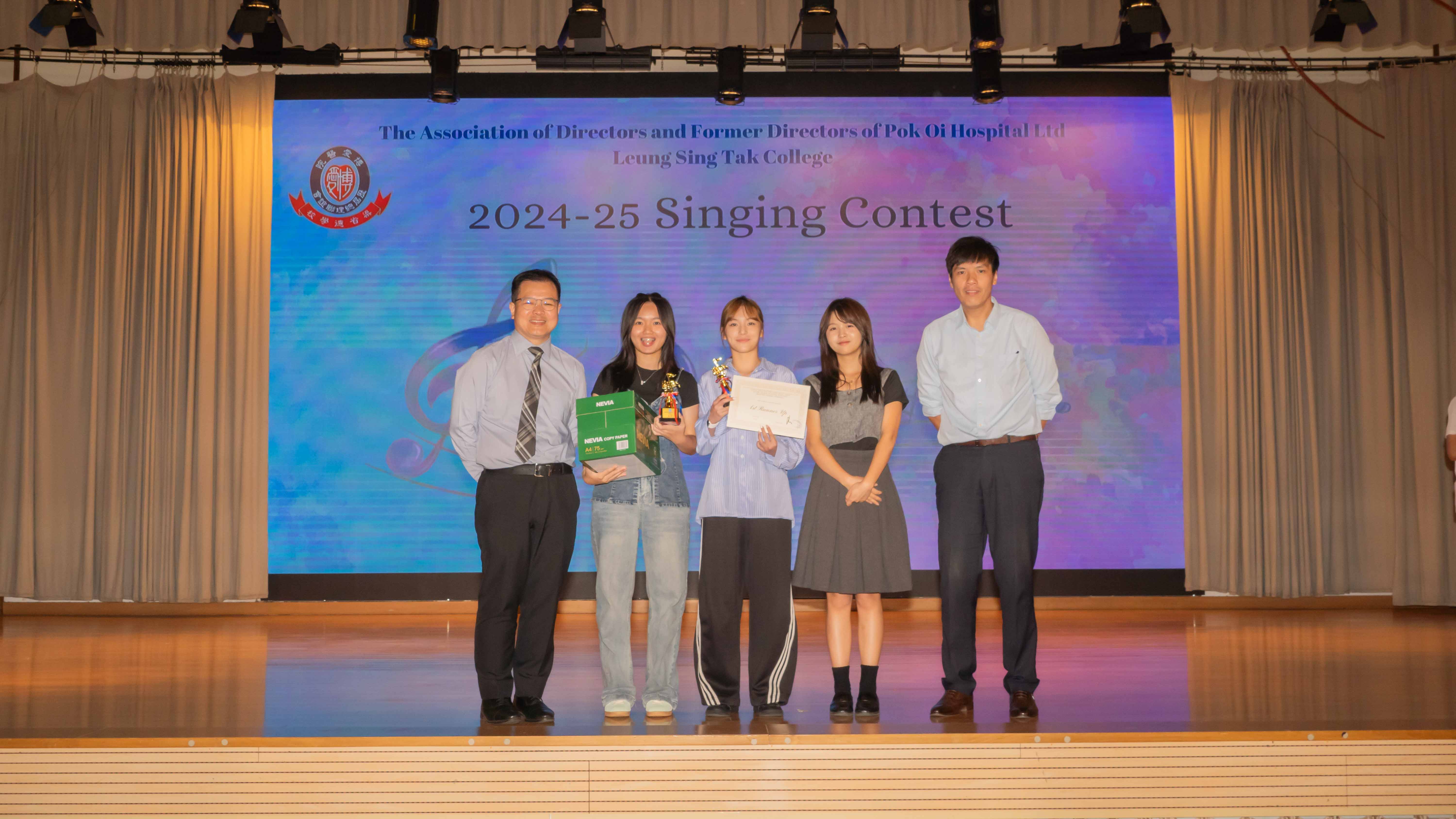 Alt