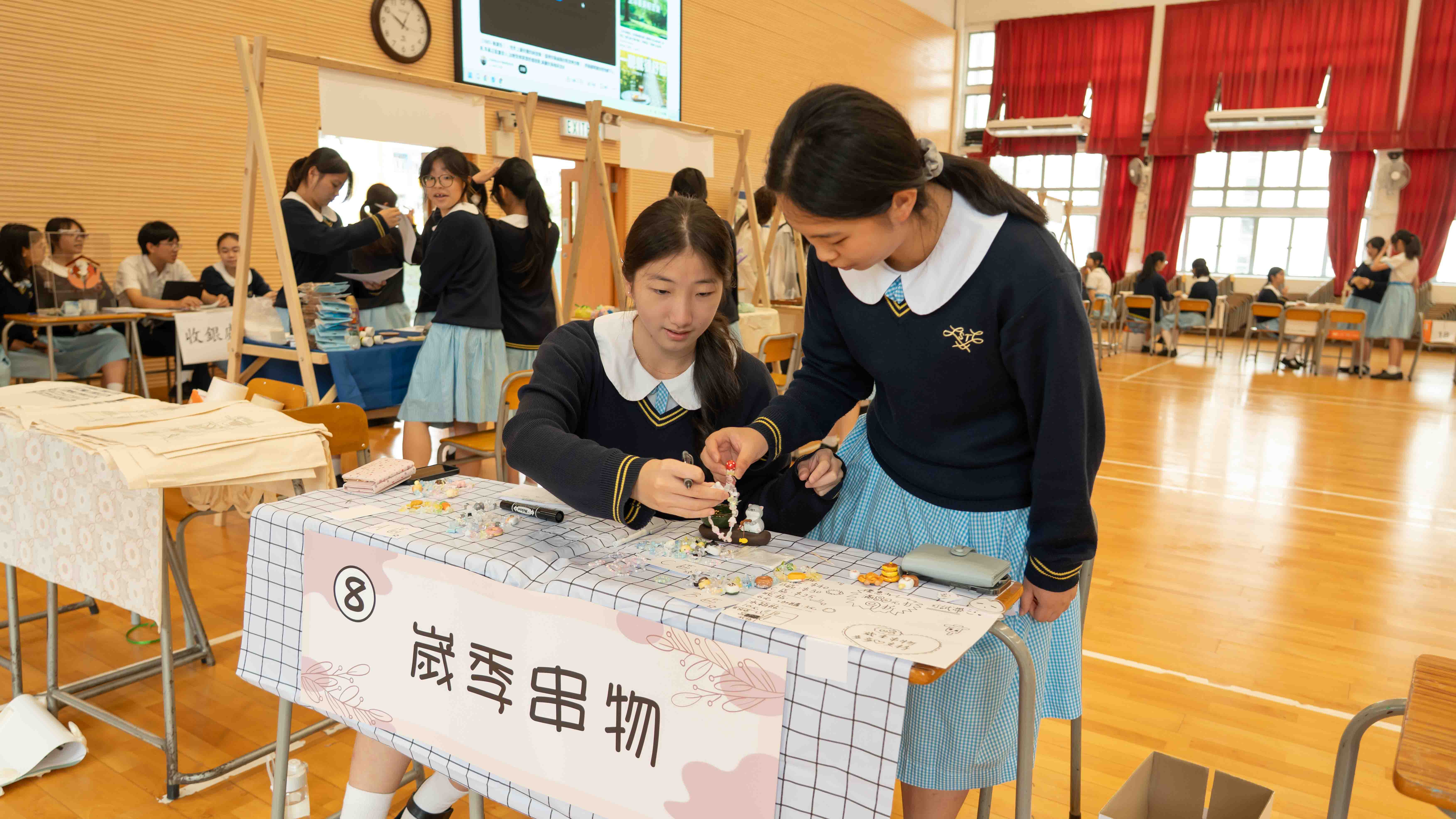 Alt