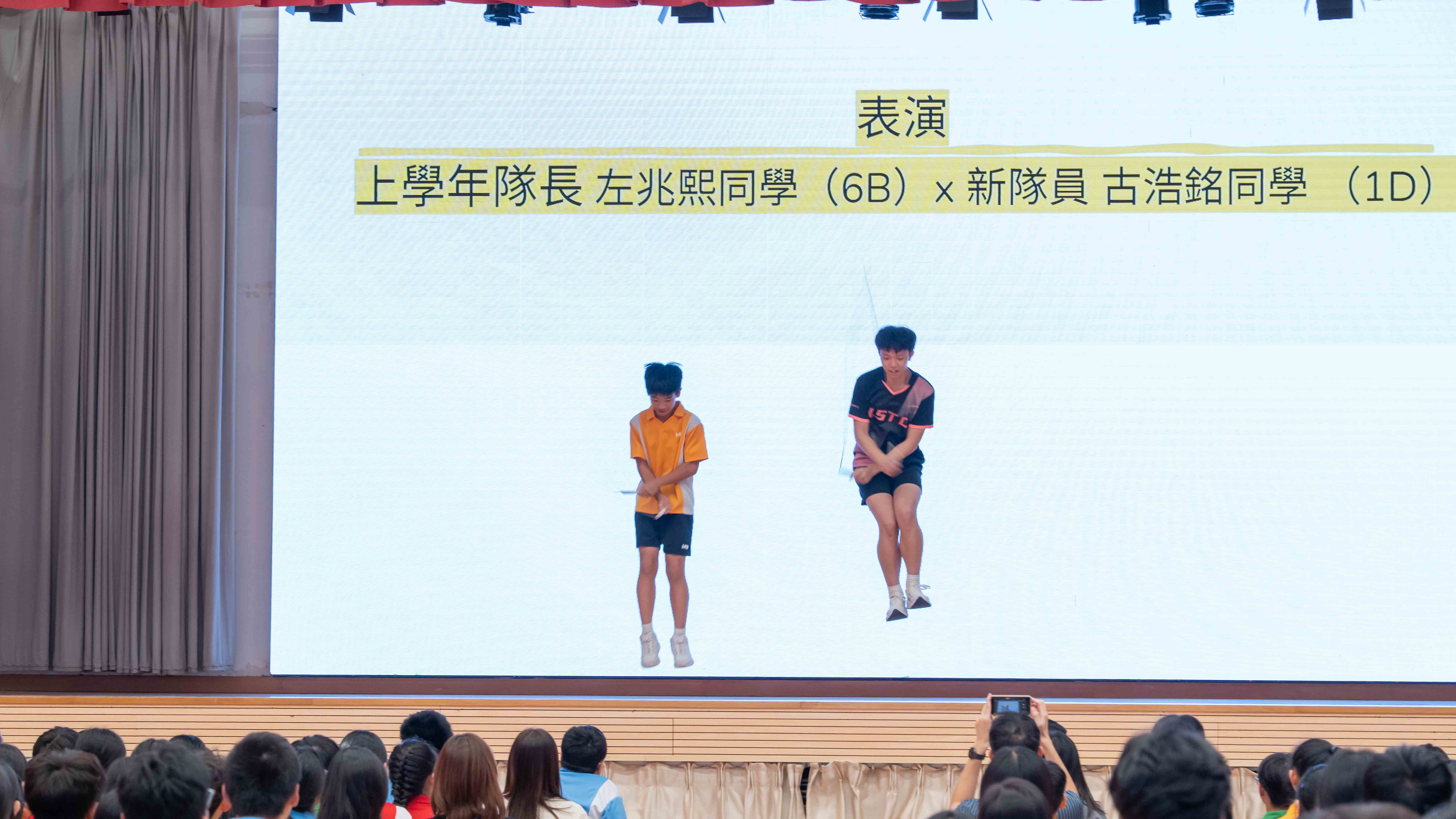 Alt